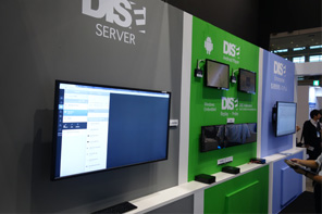 DISE SERVER