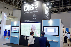 DISEブース
